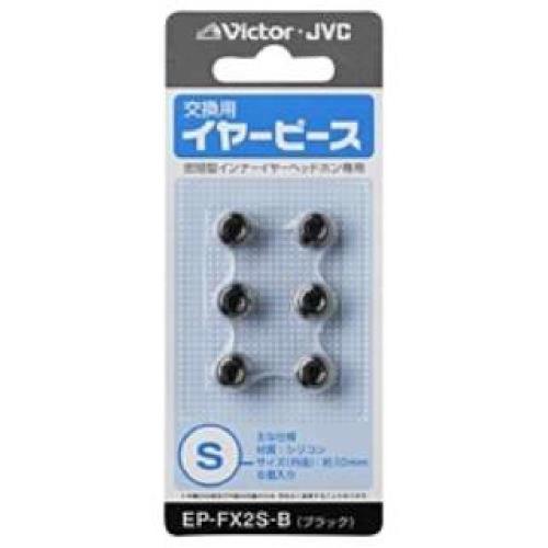 JVC󥦥å JVC EP-FX2S-B ѥ䡼ԡ ꥳ 6 S ֥å