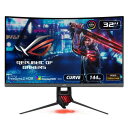 ASUS 31.5インチ PS5対応 湾曲ゲーミングモニター XG32VQR WQHD 広視野角178° 144Hz HDR400 FREESYNC 2 HDR DCI-P3 HDMI×2ポート高さ調整 3年保証(2)