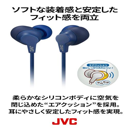 JVCケンウッド JVC HA-FX28W-B Bluetooth対応ワイヤレスイヤホン 防滴仕様 ブラック
