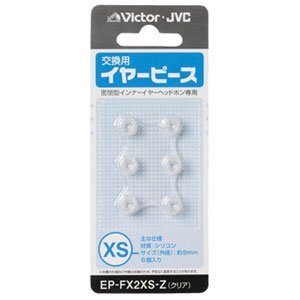 JVC󥦥å JVC EP-FX2XS-Z ѥ䡼ԡ ꥳ 6 XS ꥢ顼