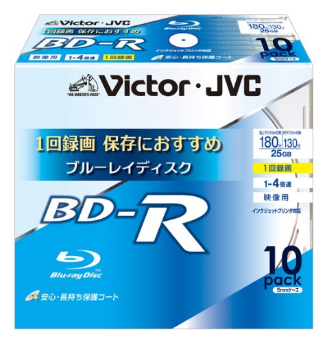 ӥ ѥ֥롼쥤ǥ 1Ͽ 25GB 4® ݸ(ϡɥ) 磻ɥۥ磻ȥץ󥿥֥ 10  BV-R130UW10