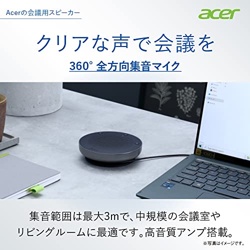 Acer カンファレンススピーカー ASK130 スピーカーフォン 会議用 マイク スピーカー 一体型 双方向通話 USBマイク USB-A接続 最大6人 360° 全指向性集音マイク アンプ ノイズキャンセリング エコーキャンセラー コンパクト 190g 有線接続 オンライン会議 ウェブ会議 Web会議
