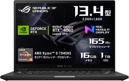ASUS FF14侩ǧǥ ߥ󥰥ΡPC ROG Flow X13 13.4 RTX 4060 Ryzen 9 7940...