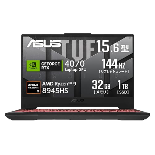 楽天市場】AME(シリーズTUF Gaming(ASUS))(パソコン・周辺機器)の通販 楽天市場】AME(シリーズTUF Gaming(ASUS))(パソコン・周辺機器)の通販