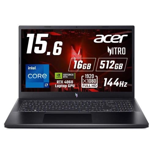 Acer ゲーミングノートパソコン Nitro V 15 GeForce RTX 4060 Laptop GPU 15.6インチ Core i7 16GBメモリー 512GB SSD フルHD 144Hz IPS Windows 11 Pro ANV15-51P-N76Y46/4