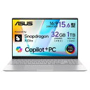 ASUS ノートパソコン Vivobook S15 S5507QA 1...(2)