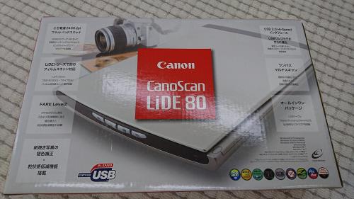 Canon CanoScan LiDE 80