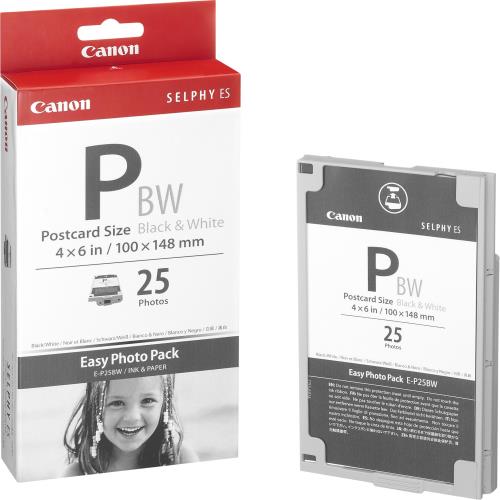 楽天市場】canon イージーフォトパック e lの通販