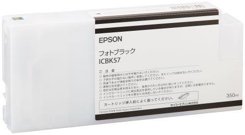 ���ץ��� ICBK57 MAXART PX-P/K3���� 350ml �ե��ȥ֥�å�