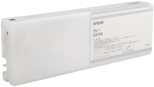 エプソン ICGY58 MAXART PX-P/K3インク 700m