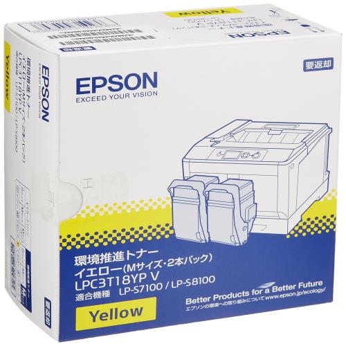 EPSON �Ķ���ʥȥʡ� LPC3T18YPV �������� M������ 6,500�ڡ�����2�ܥѥå� LP-S7100/S8100���꡼����