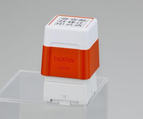 ブラザー工業(Brother Industries) スタンプ(エラストマー) 3030 SP3030V6P