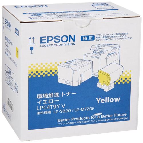 ���ץ��� EPSON �Ķ���ʥȥʡ� LPC4T9YV �������� 6,400�ڡ���