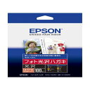エプソン EPSON フォト光沢ハガキ ハガキ 100枚 KH100PK