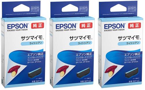 EPSON 純正インク SAT-LC サツマイモ ライトシアン 3本セット
