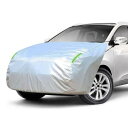 LINFEN ボンネットカバー 防炎フロント保護カバー 車カバー 車載用ヘッドライト 日焼け防止とアンチエイジング 裏側起毛素材で、スパンレース綿 (一般車用-...