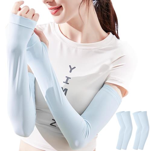 [SLEEPSINERO] 4 ५С ǥ ݸءUPF50+ǧںѤ ӥС Ҥܿ䴶 󥰾 ...