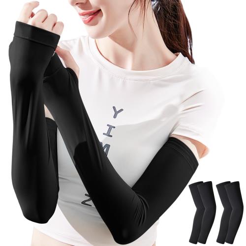 [SLEEPSINERO] 4 ५С ǥ ݸءUPF50+ǧںѤ ӥС Ҥܿ䴶 󥰾 ...