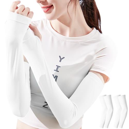 [SLEEPSINERO] 4 ५С ǥ ݸءUPF50+ǧںѤ ӥС Ҥܿ䴶 󥰾 ...