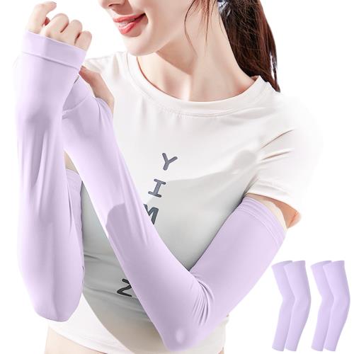 [SLEEPSINERO] 4 ५С ǥ ݸءUPF50+ǧںѤ ӥС Ҥܿ䴶 󥰾 ...