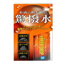 シーシーアイ(CCI) 車用 ガラス系ボディコーティング剤 スマートミスト ハイパードロップ W-229 撥水タイプ 280ml スプレー