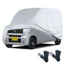 LINFEN 車カバー 裏起毛タイプ ボディカバー 防水性アップ カーカバー 自動車カバー 防水防塵防輻射紫外線 黄砂対策 耐強風 強力なゴムバンド 防風ロープ付き コンパクト ミニバン セダン ワゴン SUV 汎用 (軽自動車:360×160×150cm)