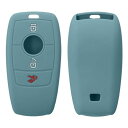 kwmobile 対応: Mercedes Benz 車のキー Smart Key (Keyless 対応機種のみ) ケース - シリコン キーケース 落下防止...