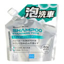 シーシーアイ(CCI) 車用 シャンプー スマートミストスタンダードシャンプー 500ml W-239