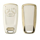 kwmobile 対応: Audi 3-ボタン 車のキー Smart Key (Keyless Go 対応機種のみ) キーケース - キーカバー 鍵カバー TPU 光沢仕上げ - 車鍵 耐衝撃 保護 白色 / ゴールド