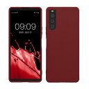 kwmobile スマホケース 対応: Sony Xperia 10 V ケース - 耐衝撃 滑り止め ソフト TPU シリコン - ボルドーバイオレット(2)
