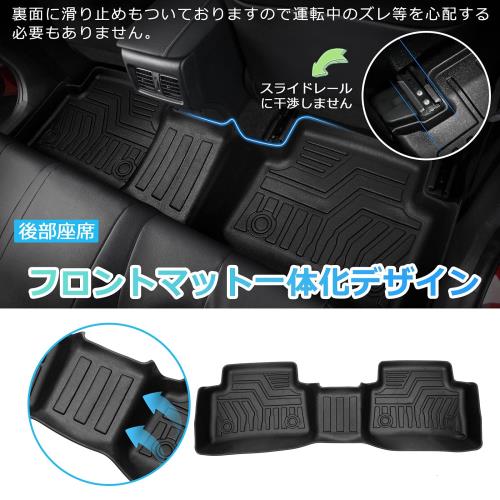 Cartist �ȥ西 �������� ���ݡ��� 210�� �ե����ޥå� Ω�Υ����ޥå� 2WD���� COROLLA SPORT 210�� TPE�Ǻ� 3D�ե����ޥå� �ɿ� ����ɻ� ������ɥޥå� �ѱ��� ��������ѡ��� �����ɻ� �ּ������߷� ���մ�ñ �ݸ�ѡ��� �������� 3PCS���å�