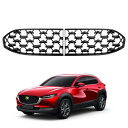 Cartist マツダ 新型 CX-30 DM系 フロントグリル ガーニッシュ MAZDA CX30 2019年〜 車種専用設計 日本仕様 フロントグリルカバー...