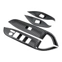 Cartist トヨタ 新型ヴォクシー ノア 90系 ウィンドウスイッチベースパネル NOAH VOXY R90W型 2022年1月-現行 ドアスイッチカバー ...