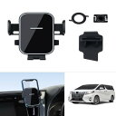 Cartist トヨタ アルファード30系 専用 スマホ ホルダー ALPHARD 30系 2016年~ 携帯 ホルダー スマホスタンド ワンタッチ 鏡面 片手...