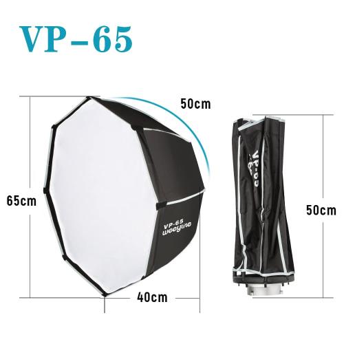 八角ソフトボックス 傘型ソフトボックス weeylite VP-65ソフトボックス 直径65cm ...