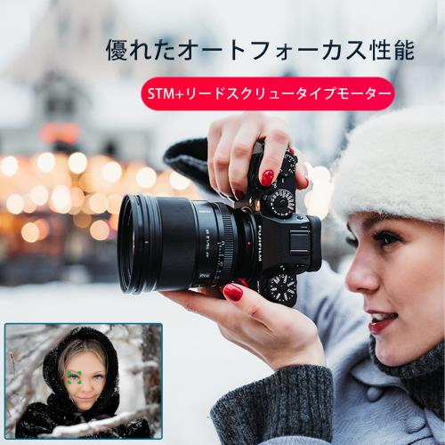 VILTROX ñ������� AF 75mm F1.2 XF ñ������˾���� F1.2Ķ����� �����ȥե������� �ٻΥե���� Fujifilm X�ޥ���ȸ򴹥�� ���餫���ܥ�̣ X-Pro2/X-Pro3/X-S10/X-T30/XT30II/X-H2/X-H2S/X-T3/X-T5�ʤɤΥ�����Ŭ�� ���ܸ�谷������