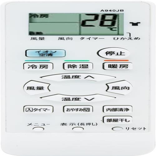  ⥳ A940JB  ⥳ 㡼  㡼  ⥳ б 㡼 ѥ⥳ A940JB A988JB Ŭѵ AC-225FD AC-255FD AC-285FD AC-405FD2 AC-565FD2 AY-E22DH AC 227FS AC 227FT AC 257FS AC 257FT AC 287FS AC 287FT