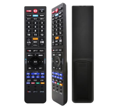 レグザ ブルーレイディスクレコーダー リモコンSE-R0457 SE-R0435 CTT9057 東芝 ブルーレイディスクレコーダー用リモコン 対応 regza レコーダー 東芝 リモコン SE-R0435 SE-R0457 SE-R0462 SE-R0466 東芝 ブルーレイディスク レコーダー リモコン 代表適用機種 DBR-Z510 DBR fidela-10254302 FIDELA サンプル画像3