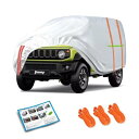 に適しカーカバー ジムニー 車ボディカバー防水防塵防輻射UV Jimny ジムニー JB23 JB64 XC XL XG 専用ジムニー タイヤ カバー日焼け防止 霜や雨から ジムニー jb64 アクセサリー車カバー 軽自動車台風対策 (ジムニーJB64W)