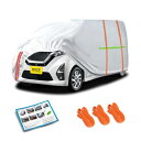 車ボディカバーサクラデイズ自動カーカバー防水防塵防輻射UV Sakura Dayz Car covers 車体カバー黄砂対策日焼け防止霜や雨台風対策ボンネットカバー車カバー 軽自動車防風縄付 (サクラ/デイズ)