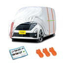 車ボディカバールークス自動カーカバー防水防塵防輻射UV Roox Car covers 車体カバー黄砂対策日焼け防止霜や雨台風対策ボンネットカバー車カバー 軽自動車防風縄付