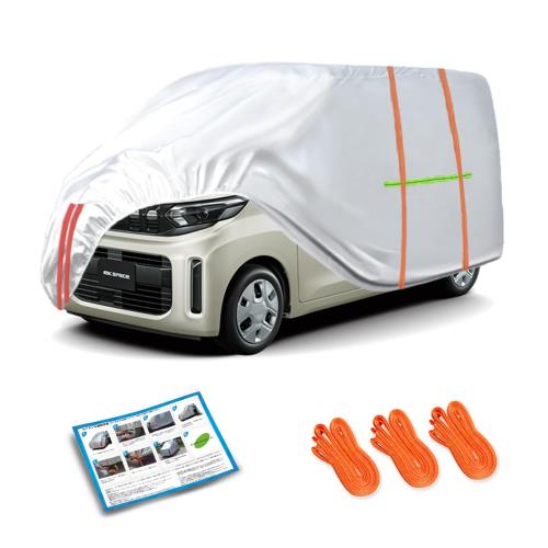 適合三菱eKスペース車ボディカバー軽自動車カーカバー車体カバー防水防塵防輻射UV ek space キーボード..