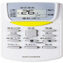 エアコン リモコン ARC446A4 適用 ダイキン DAIKIN エアコン リモコン 対応 ダイキン ARC446A4 リモコン ダイキン エアコン リモコン ARC446A4 ワイヤレス リモコン 代表機種 ダイキン エアコン AN22JKS-Wやその他の旧モデルのエアコンリモコン交換に適しています