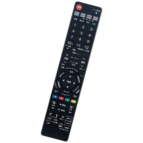 winflike 代替リモコン compatible with GA651PA GA616PA GA778PA GA688PA GA769PA GA618PA GA558PA GA617PA GA652PA(代替品) シャープ DVD用リモコン