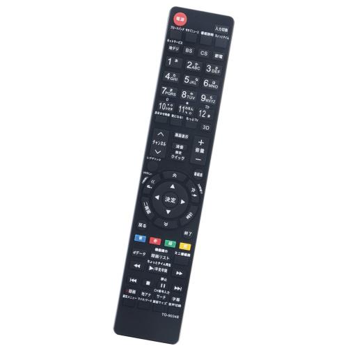 winflike إ⥳ compatible with CT-90348 CT-90389 CT-90352 CT-90320A C...