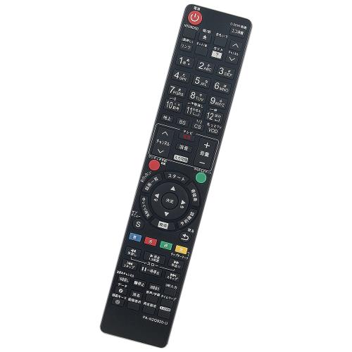 winflike 代替リモコン compatible with N2QBYB000021 N2QAY ...