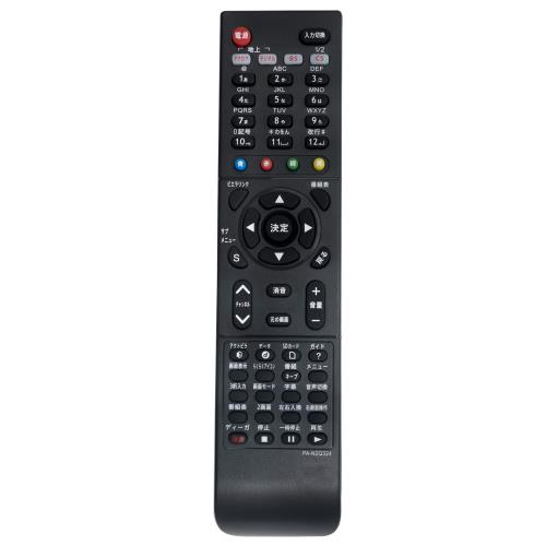 PerFascin N2QAYB000324 ץ쥤⥳ Fit For ѥʥ˥å(Panasonic) ƥ TH-L20X1HT TH-L20X1-P TH-L20X1-S TH-L26X1-R TH-L26X1-T TH-L26X1-W TH-L32X1-R TH-L32X1-T TH-L32X1-W TH-P37X1E TH-P42X1E TH-P42X1EH TH-P46G1E TH-P50G1E TH-P50G1EH TH-L20X1-H TH