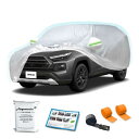 全天候型保護車カバーに適合トヨタRAV4 SUV ボディカバー車 傘ホ...(2)