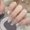 YINKE ネイルチップ 24枚入 ネイルチップ ショート 秋冬 ネイルチップ 人気 和風 かわいい シンプル 人気 ネイルシール 女性おしゃれな 上級 成人式 入学式 卒業式 結婚式 パーティー 日常生活に使用できます 花嫁ネイル 光沢 つけ爪 (B-2)