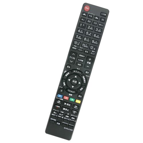 winflike إ⥳ compatible with RL21009 RL19509 RL19704 RL19705 RL2100...